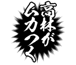 597625535