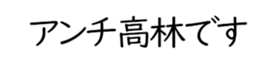 597625536