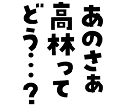 597625540