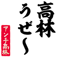 597625541