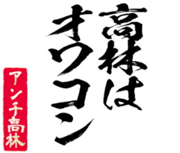 597625571