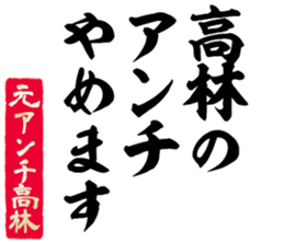 597625573