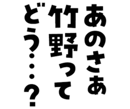 597625580