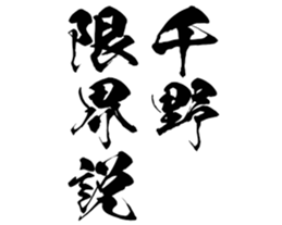 597625815