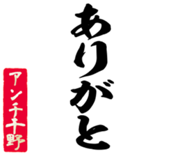 597625823