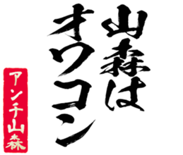 597626075