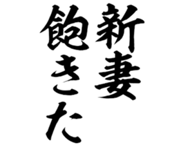 597626097