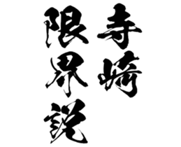 597626135