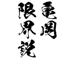 597626175