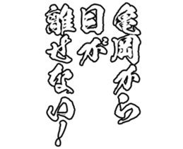 597626179
