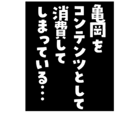 597626194