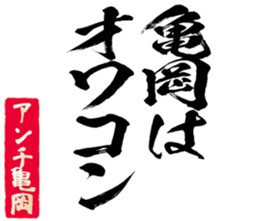 597626195