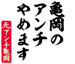 597626197