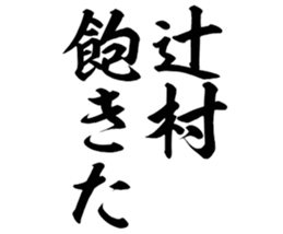 597626217