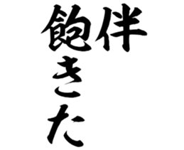 597626337