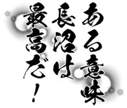 597626413