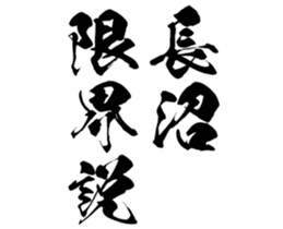 597626415