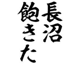597626417