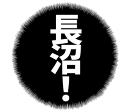 597626420