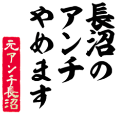 597626437