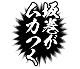 597626439