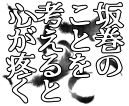 597626443