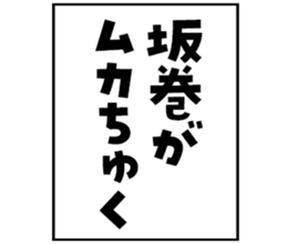 597626450