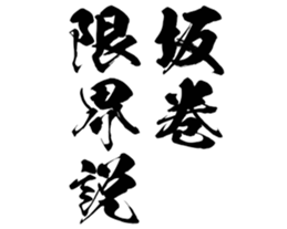 597626455