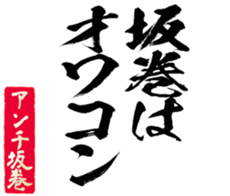 597626475