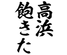 597626617