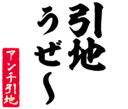 597626725