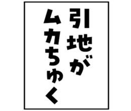 597626730