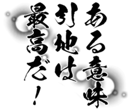 597626733