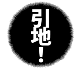 597626740