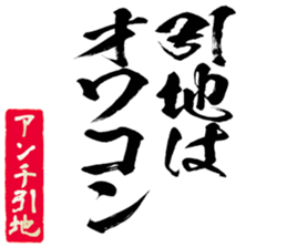 597626755
