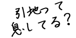 597626756