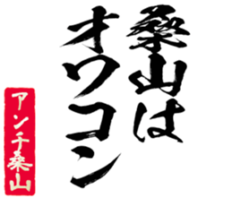 597626795