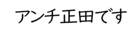 597626920
