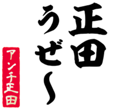 597626925