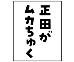 597626930