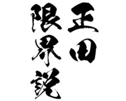 597626935