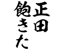 597626937