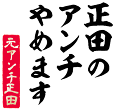 597626957