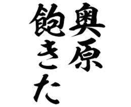 597626977