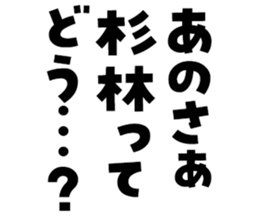 597627004