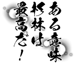 597627013