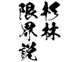 597627015