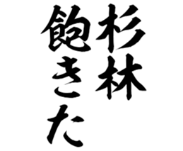 597627017