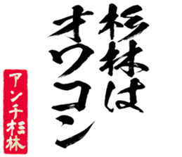 597627035