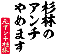 597627037